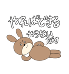 うさやまうさこです。②（個別スタンプ：24）