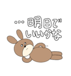 うさやまうさこです。②（個別スタンプ：26）