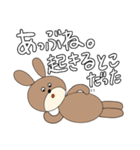 うさやまうさこです。②（個別スタンプ：31）