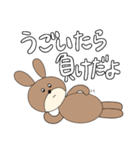 うさやまうさこです。②（個別スタンプ：32）