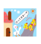 あひるの親子（個別スタンプ：21）