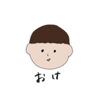 Cloverさん（個別スタンプ：1）