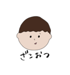Cloverさん（個別スタンプ：6）