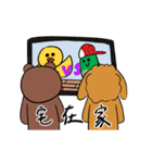 Red ＆ WhitexBROWN ＆ FRIENDS（個別スタンプ：20）