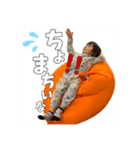 魔法使いはるちゃん（個別スタンプ：2）