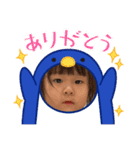 魔法使いはるちゃん（個別スタンプ：3）