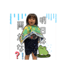 魔法使いはるちゃん（個別スタンプ：5）