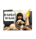 魔法使いはるちゃん（個別スタンプ：7）