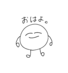 たぴおかまん2（個別スタンプ：2）