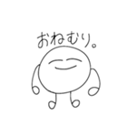 たぴおかまん2（個別スタンプ：3）