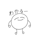 たぴおかまん2（個別スタンプ：4）