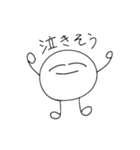 たぴおかまん2（個別スタンプ：5）