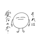 たぴおかまん2（個別スタンプ：9）