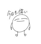 たぴおかまん2（個別スタンプ：10）