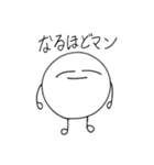 たぴおかまん2（個別スタンプ：14）