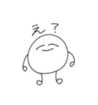 たぴおかまん2（個別スタンプ：16）