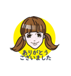 普通女の普通スタンプ（個別スタンプ：1）