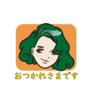 普通女の普通スタンプ（個別スタンプ：2）