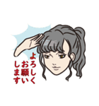 普通女の普通スタンプ（個別スタンプ：3）