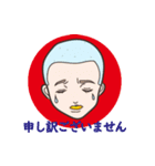 普通女の普通スタンプ（個別スタンプ：5）