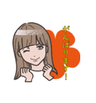 普通女の普通スタンプ（個別スタンプ：6）