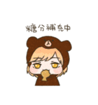 ケケケのけい x BROWN ＆ FRIENDS（個別スタンプ：1）