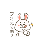 ケケケのけい x BROWN ＆ FRIENDS（個別スタンプ：13）