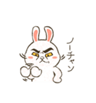 ケケケのけい x BROWN ＆ FRIENDS（個別スタンプ：14）