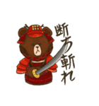 ケケケのけい x BROWN ＆ FRIENDS（個別スタンプ：21）