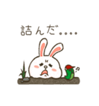 ケケケのけい x BROWN ＆ FRIENDS（個別スタンプ：24）