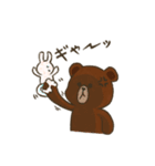 ケケケのけい x BROWN ＆ FRIENDS（個別スタンプ：25）