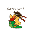 ケケケのけい x BROWN ＆ FRIENDS（個別スタンプ：27）