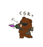 ケケケのけい x BROWN ＆ FRIENDS（個別スタンプ：31）