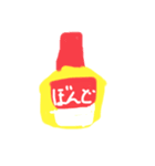ピース人間のスタンプ使いこなせ5（個別スタンプ：8）