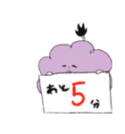 ぱーぷる侍の日常（個別スタンプ：23）