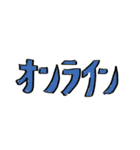 脱出成功したい人たちのスタンプ（個別スタンプ：39）