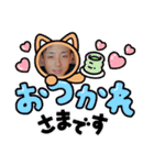 うちのハチ公たかちゃん（個別スタンプ：11）