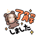 うちのハチ公たかちゃん（個別スタンプ：12）
