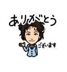 樋渡と言います。（個別スタンプ：2）