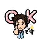 樋渡と言います。（個別スタンプ：4）