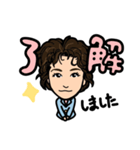 樋渡と言います。（個別スタンプ：5）