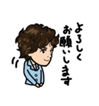樋渡と言います。（個別スタンプ：6）