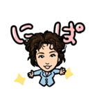 樋渡と言います。（個別スタンプ：7）