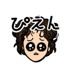 樋渡と言います。（個別スタンプ：8）