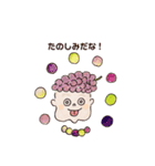 Emma ＆ Fruits w/ Mom ＆ Coa（個別スタンプ：3）