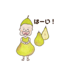 Emma ＆ Fruits w/ Mom ＆ Coa（個別スタンプ：4）