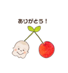 Emma ＆ Fruits w/ Mom ＆ Coa（個別スタンプ：5）