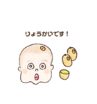 Emma ＆ Fruits w/ Mom ＆ Coa（個別スタンプ：6）