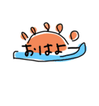 イラストスタンプ日常会話（個別スタンプ：5）