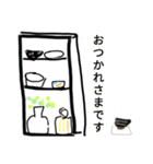 イラストスタンプ日常会話（個別スタンプ：19）
